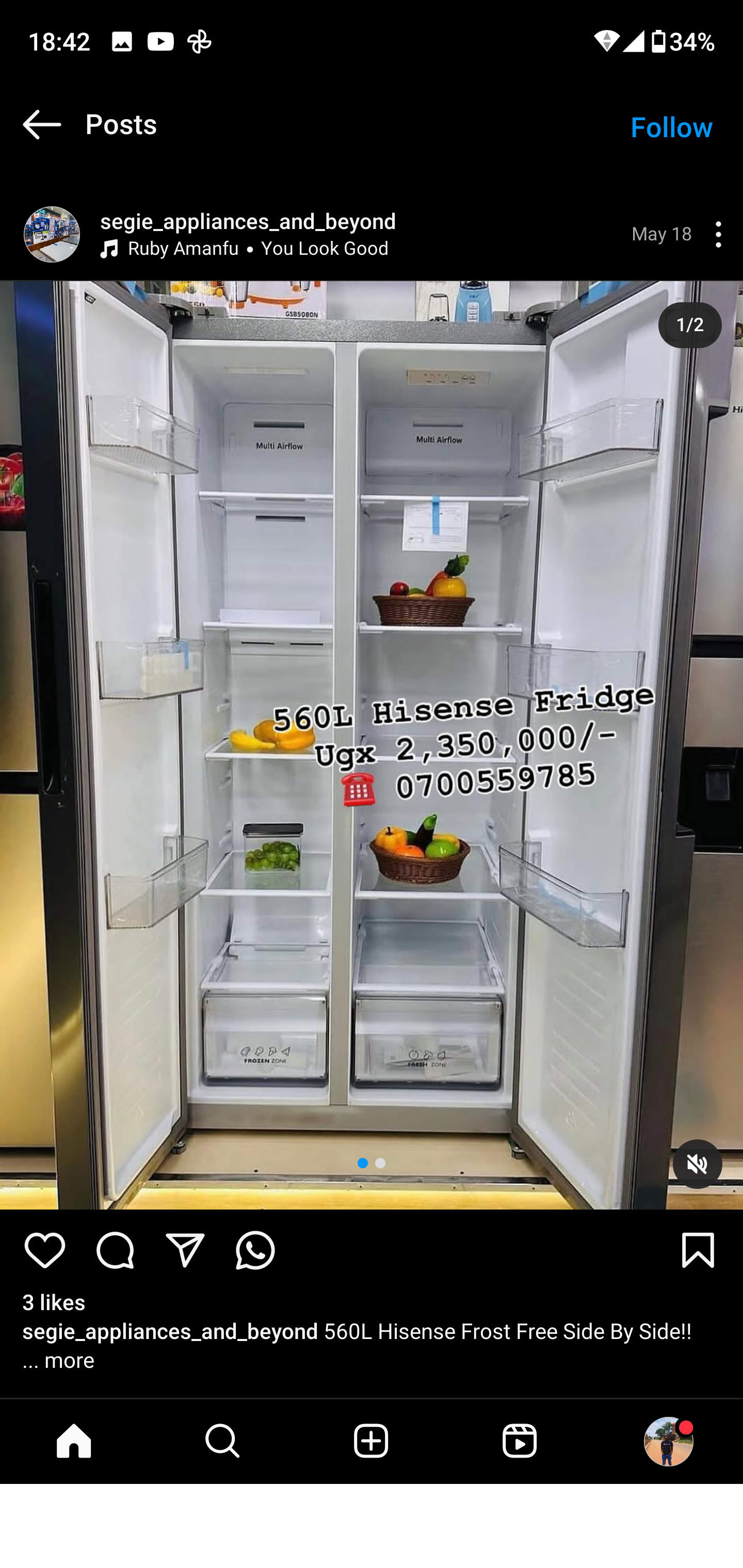 Product 16